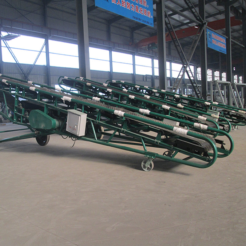 DY Portable Belt Conveyor